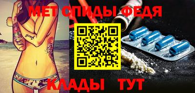 экстази Заводоуковск