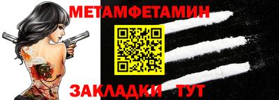 2c-b Заволжье