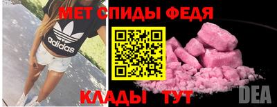 2c-b Заволжье