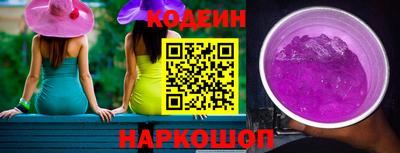экстази Заводоуковск