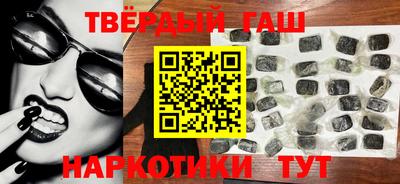 экстази Заводоуковск