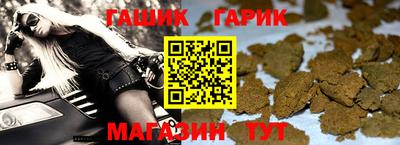 ешки Жуковский