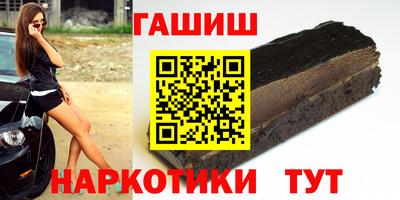 экстази Заводоуковск