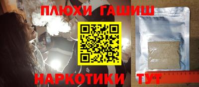круглые Малоярославец