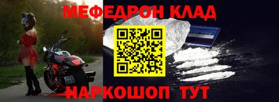 каннабис Беслан