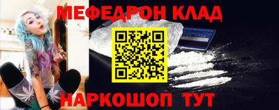ешки Жуковский