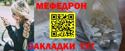 экстази Заводоуковск
