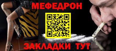 ешки Жуковский
