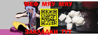 ешки Жуковский