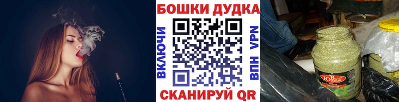 Конопля ГИДРОПОН Кемерово